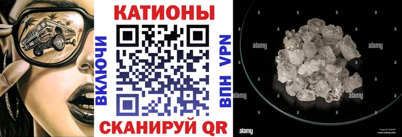 Купить Марихуана  Мефедрон  ГАШИШ  Купино