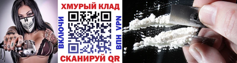 Купить где Купино ГЕРОИН афганец