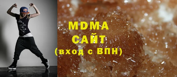 соль курить ск Лиски