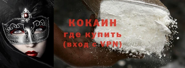 соль курить ск Лиски
