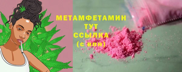 стафф Лихославль