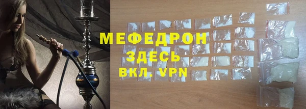 соль курить ск Лиски