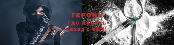 стафф Лихославль