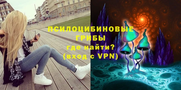 соль курить ск Лиски