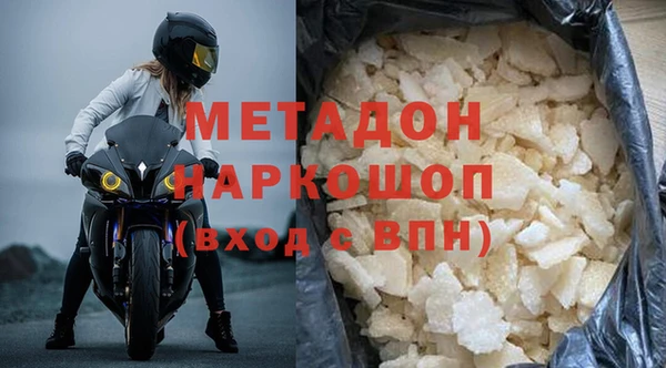 соль курить ск Лиски