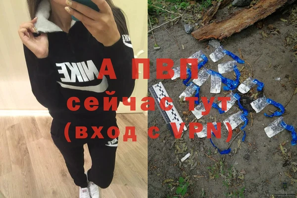 соль курить ск Лиски