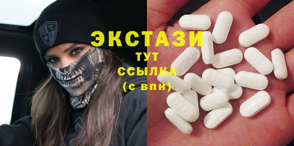 стафф Лихославль