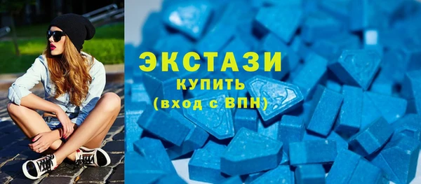 стафф Лихославль